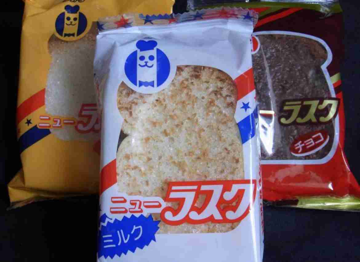 おすすめのラスク