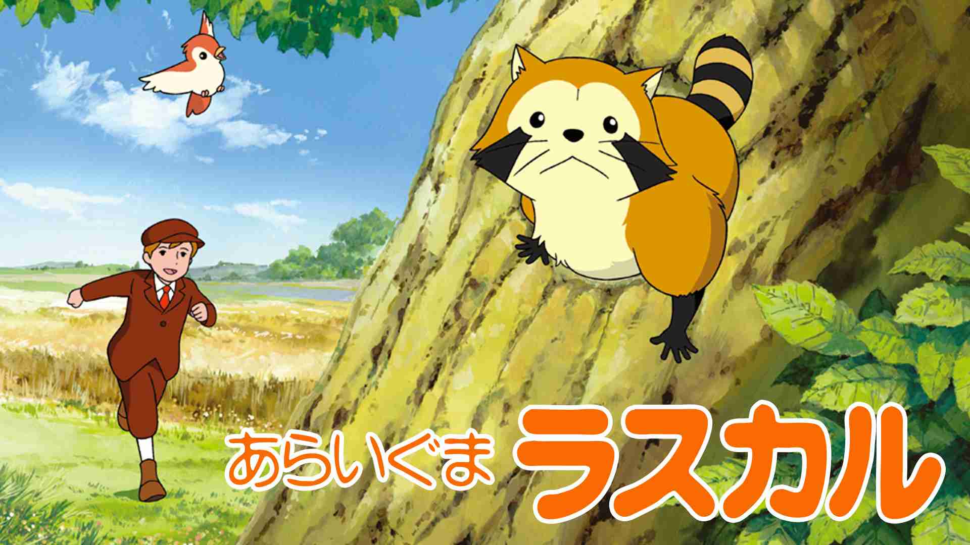 おすすめのラスク