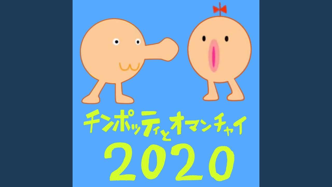 不倫する人も昔は今の妻・夫のこと好きだったんですよね？