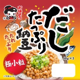納豆のこだわり