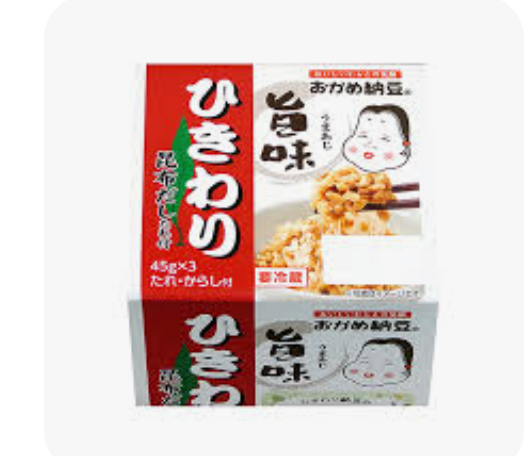 納豆のこだわり