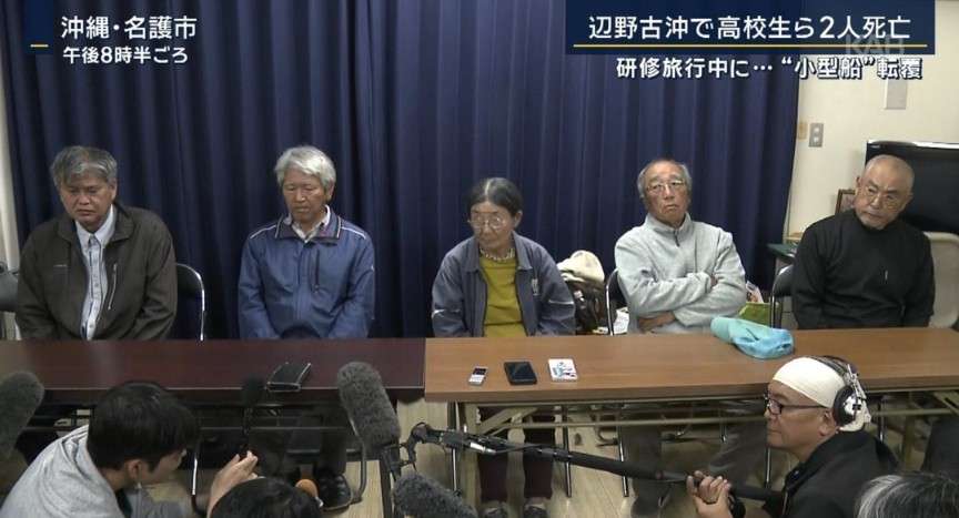 「お詫びもまともにできない」「ネット上で言われるが最初から反省とお詫びをしている」辺野古死亡事故めぐり記者vs共産・小池氏 平和教育疑問視にも“反論”