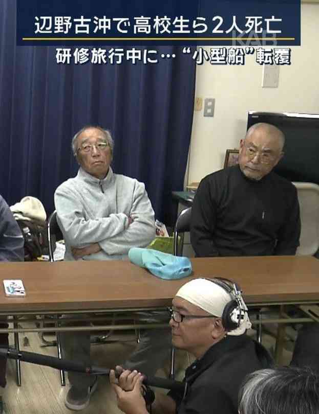 「お詫びもまともにできない」「ネット上で言われるが最初から反省とお詫びをしている」辺野古死亡事故めぐり記者vs共産・小池氏 平和教育疑問視にも“反論”