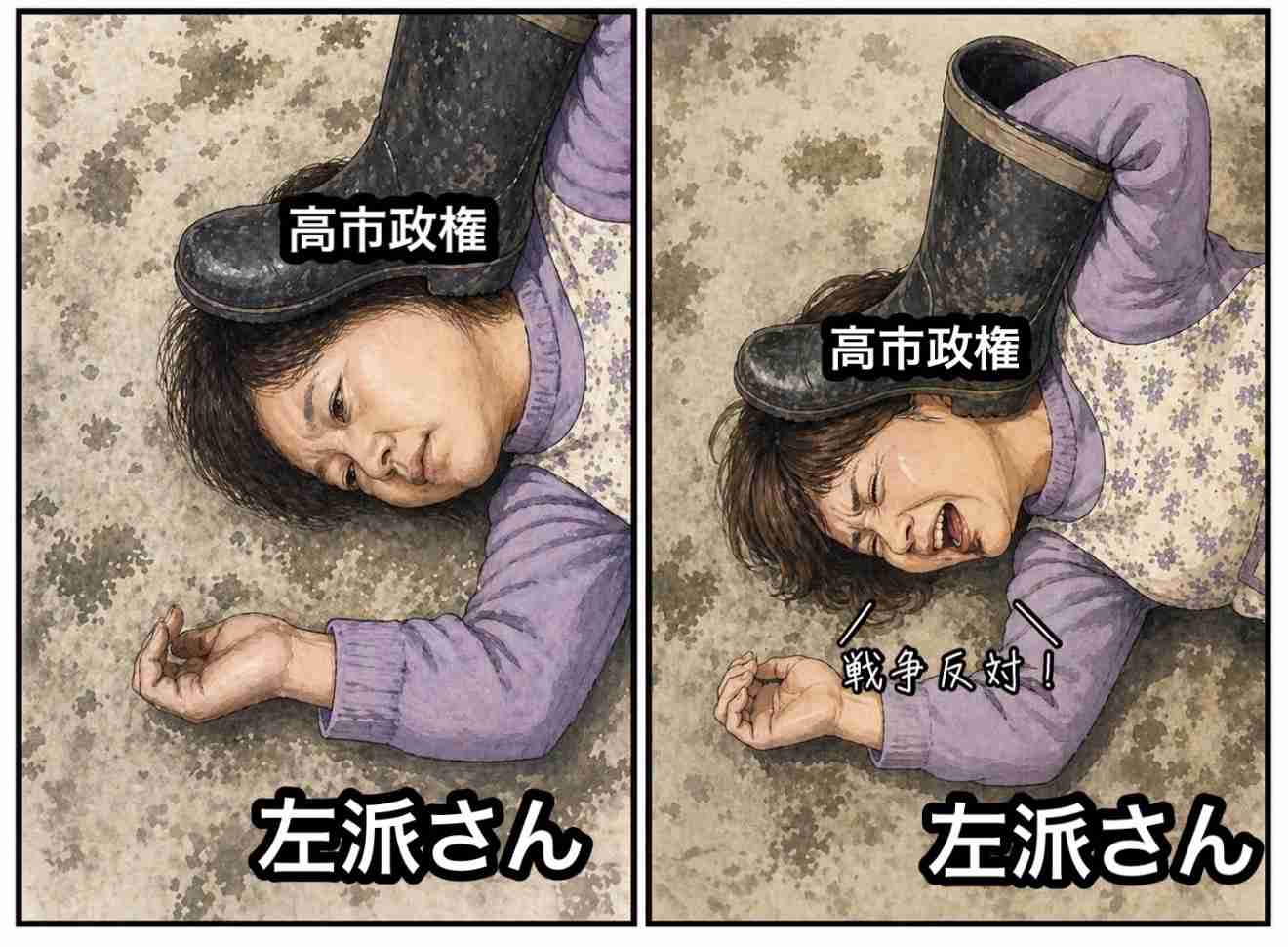 「お詫びもまともにできない」「ネット上で言われるが最初から反省とお詫びをしている」辺野古死亡事故めぐり記者vs共産・小池氏 平和教育疑問視にも“反論”