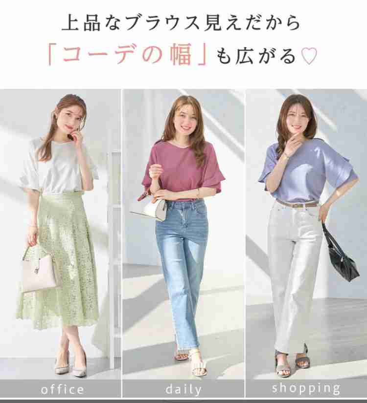 安く買えた物を自慢するトピpart2