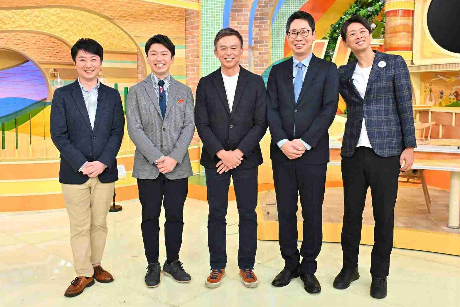 好きな気象予報士