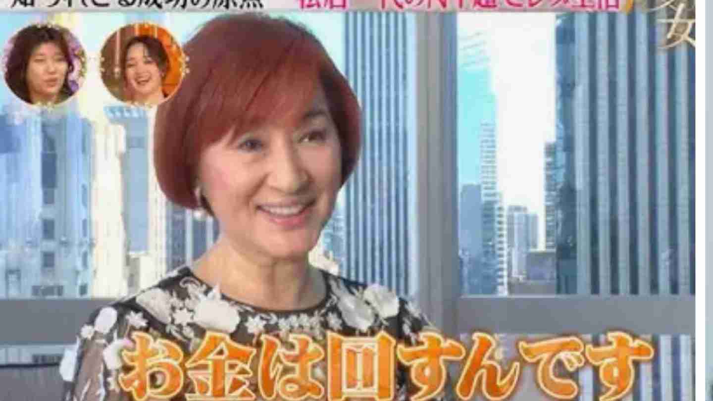 【貯金・投資】老後資金1億円を目指している人！【運用・管理】