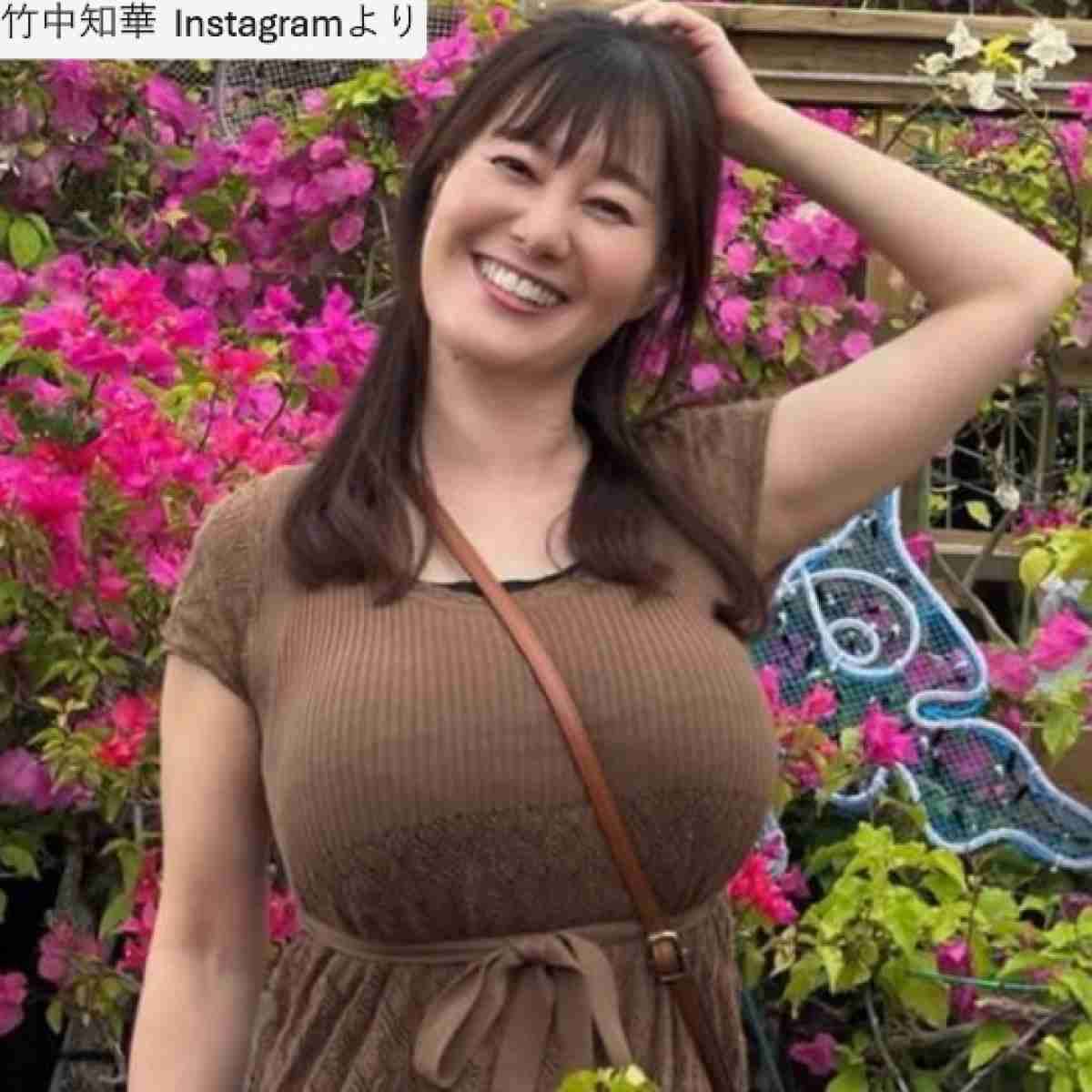 胸が大きいのとおしゃれは共存できるのか