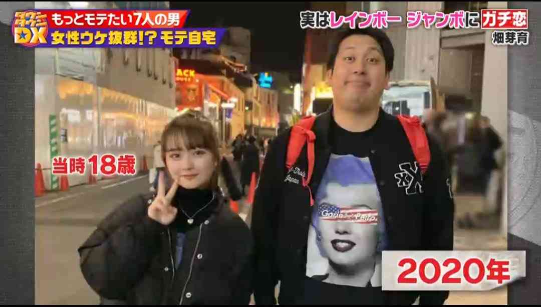 かまいたち山内 人気若手女優への印象ぶっちゃけ「可愛く生まれてしまっただけの変な子」