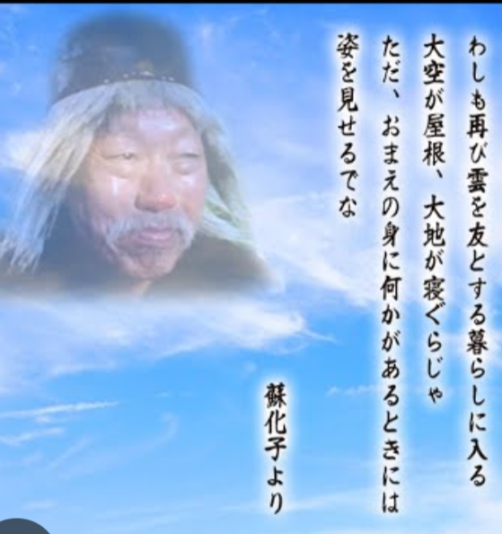 こういう人は飲み会に呼ばない