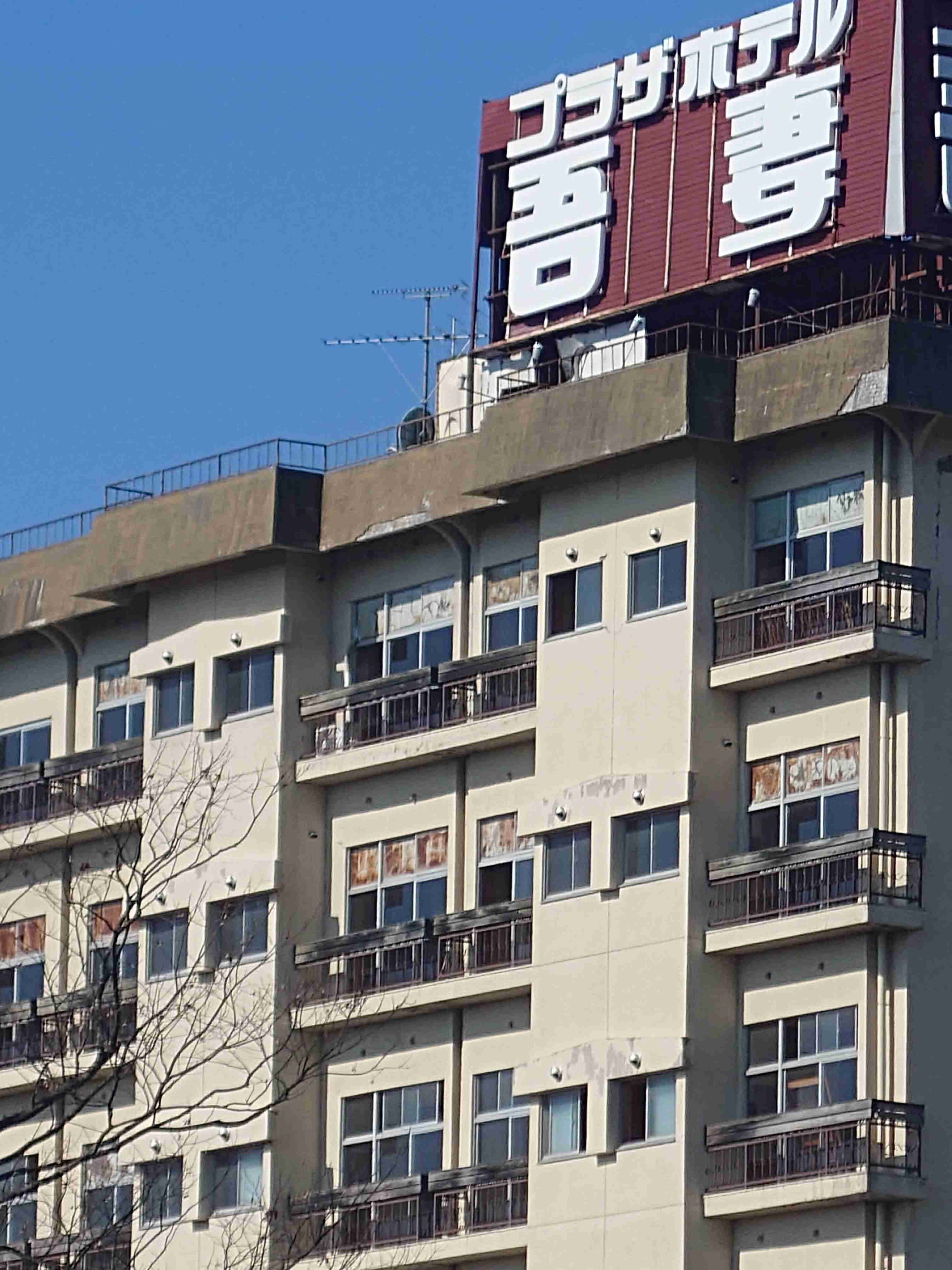 近所・近場のホテルや旅館に泊まりたい