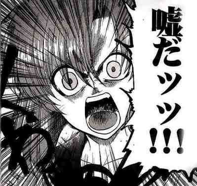 モグラの害に悩んでる人いない？