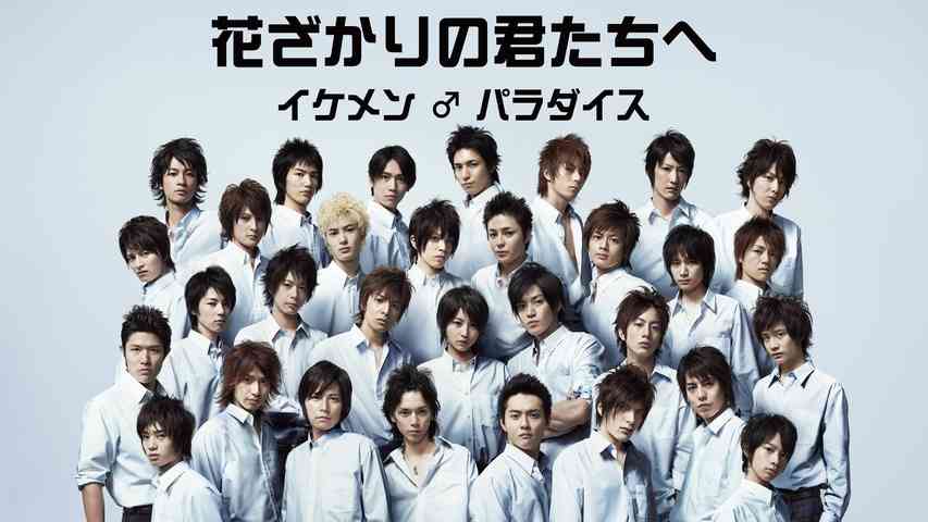 【衝撃】元『イケパラ』俳優が39歳、衝撃の激太り姿で登場！国民的カリスマ歌手との「半同棲スキャンダル」と転落の真相