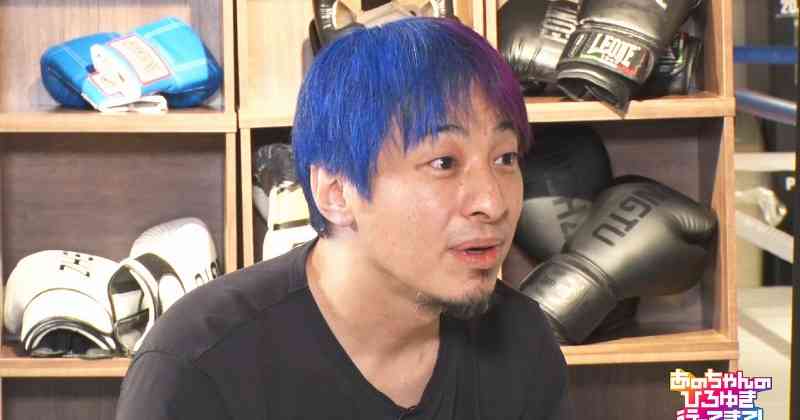 ミス東大・神谷明采「自分よりハイスペしか愛せない」→ひろゆきバッサリ「そんなかわいくないから」