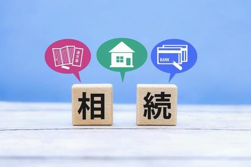 人の本性が現れる場面