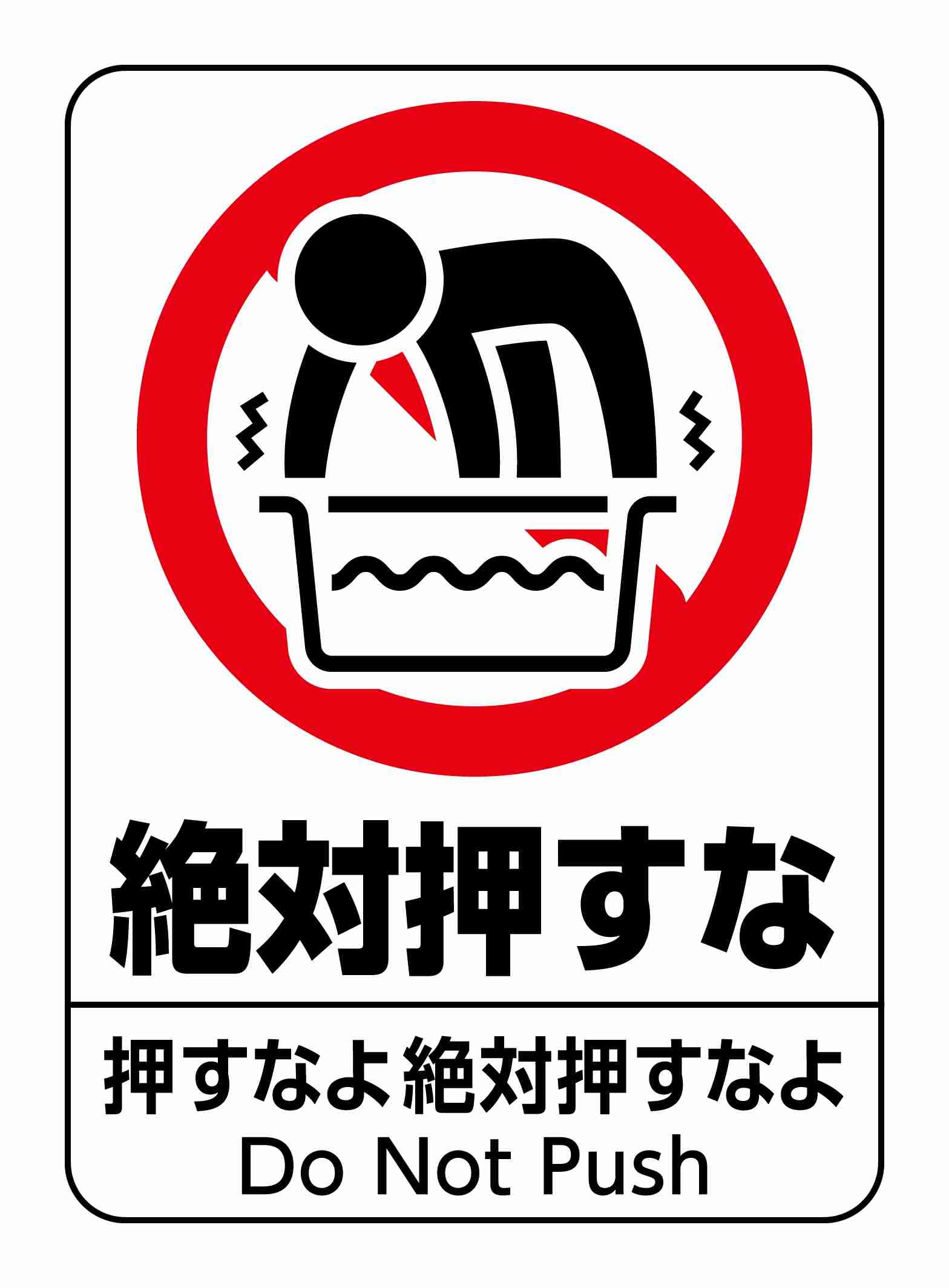 人間にアップデートで追加してほしい機能