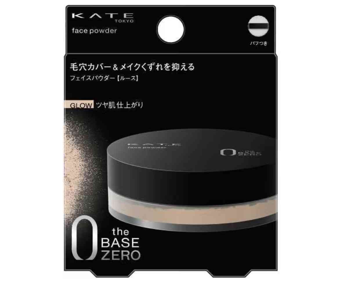 クッションファンデ使ってる方