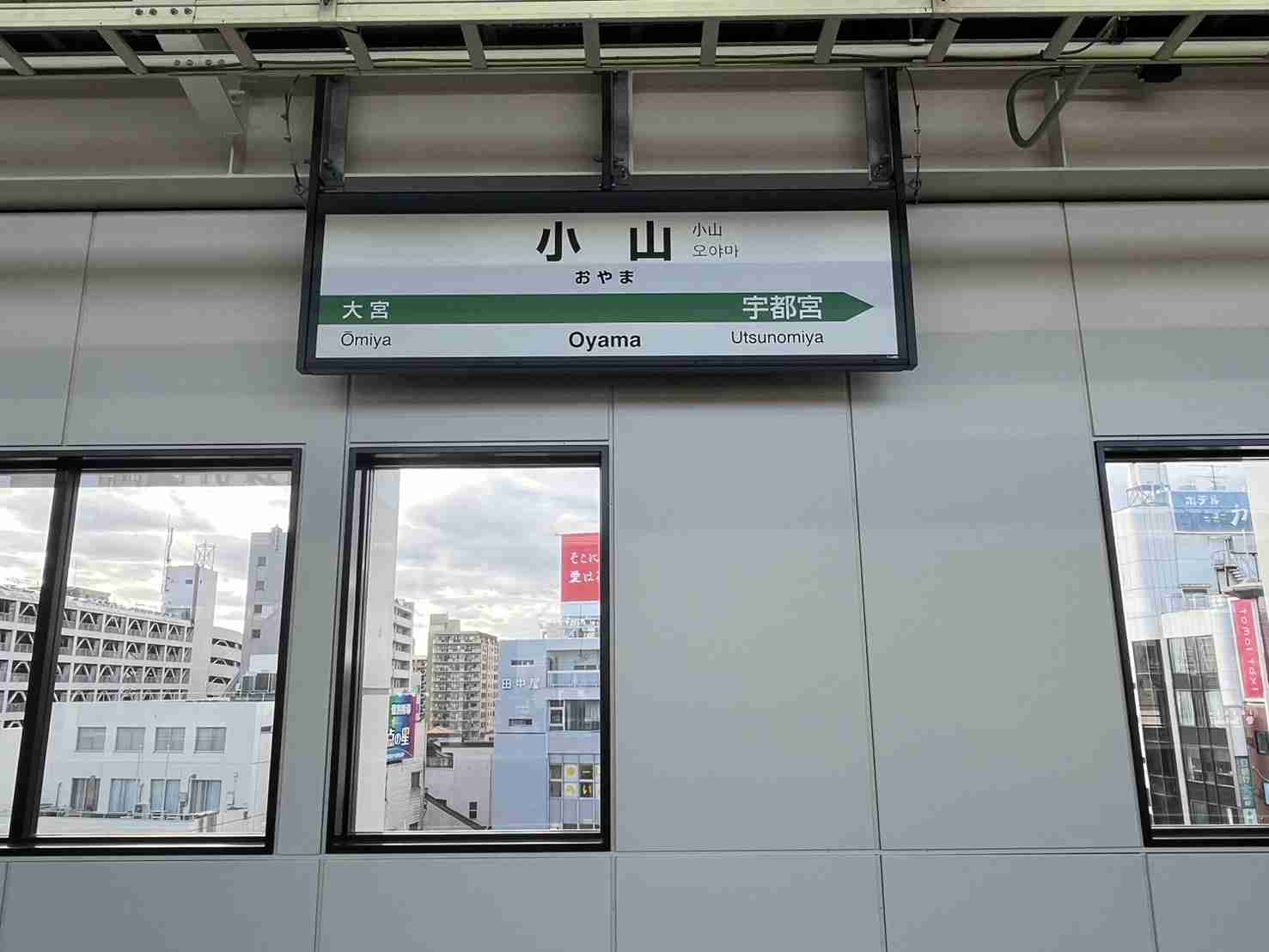 【鉄道・駅】自動改札機について知っていること
