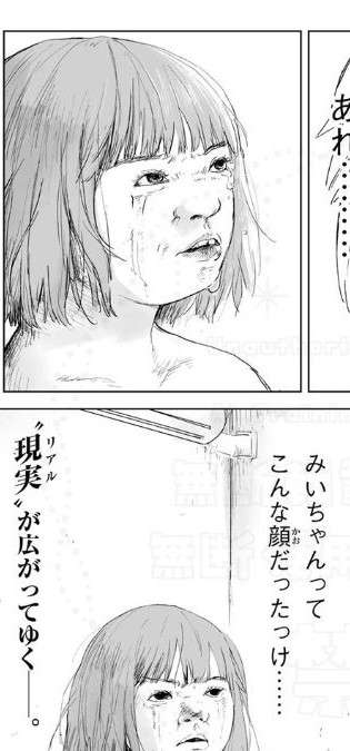 【アニメ】乙女心をくすぐるシーン Part6