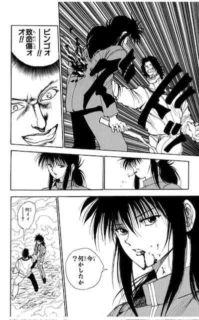 【アニメ】乙女心をくすぐるシーン Part6