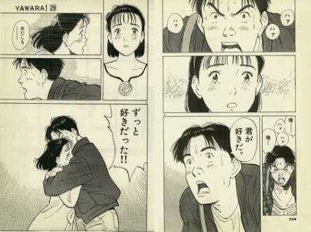 【アニメ】乙女心をくすぐるシーン Part6