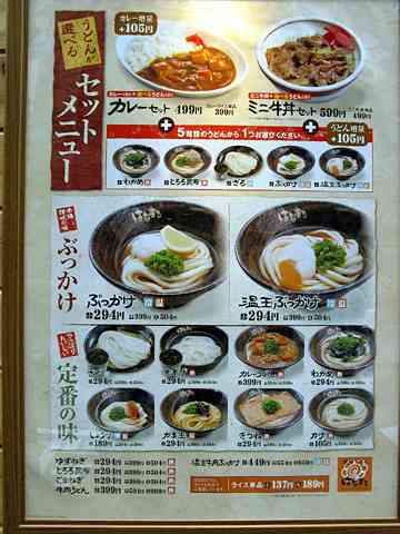 物価高すぎて、家計管理するのがイヤになってきた