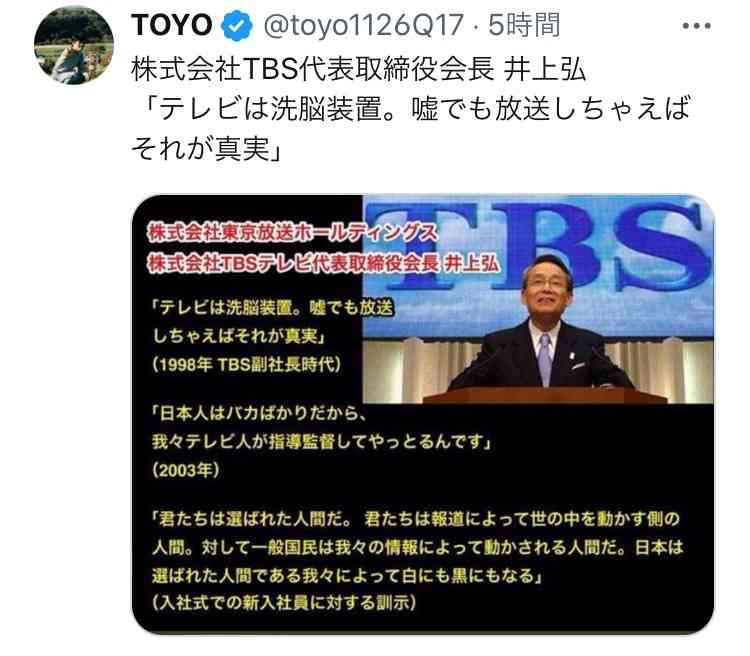 物価高すぎて、家計管理するのがイヤになってきた