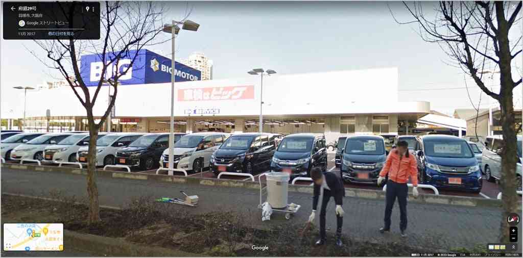 【どう思う？】「自転車専用道を作る場所がない」なんて大嘘だ！ 今すぐ歩道の植え込みを撤去せよ！