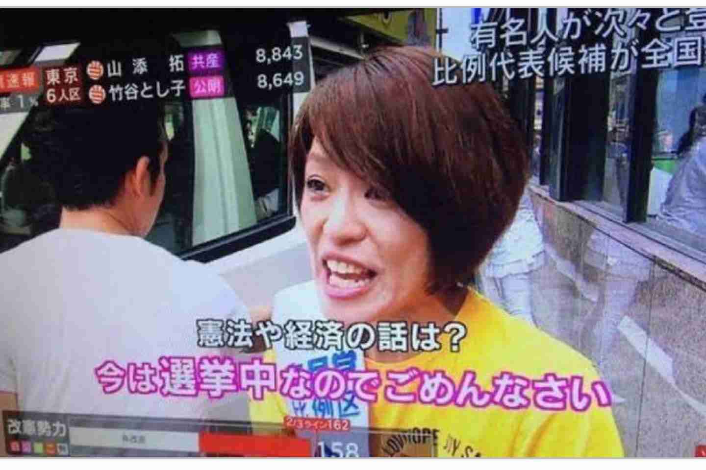 分かる人に答えてもらうトピ