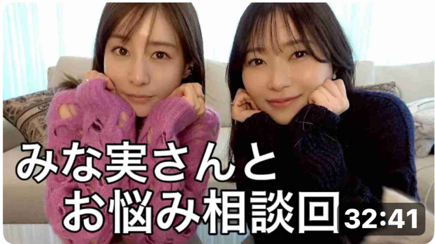 今、困ってることを相談してみるトピ