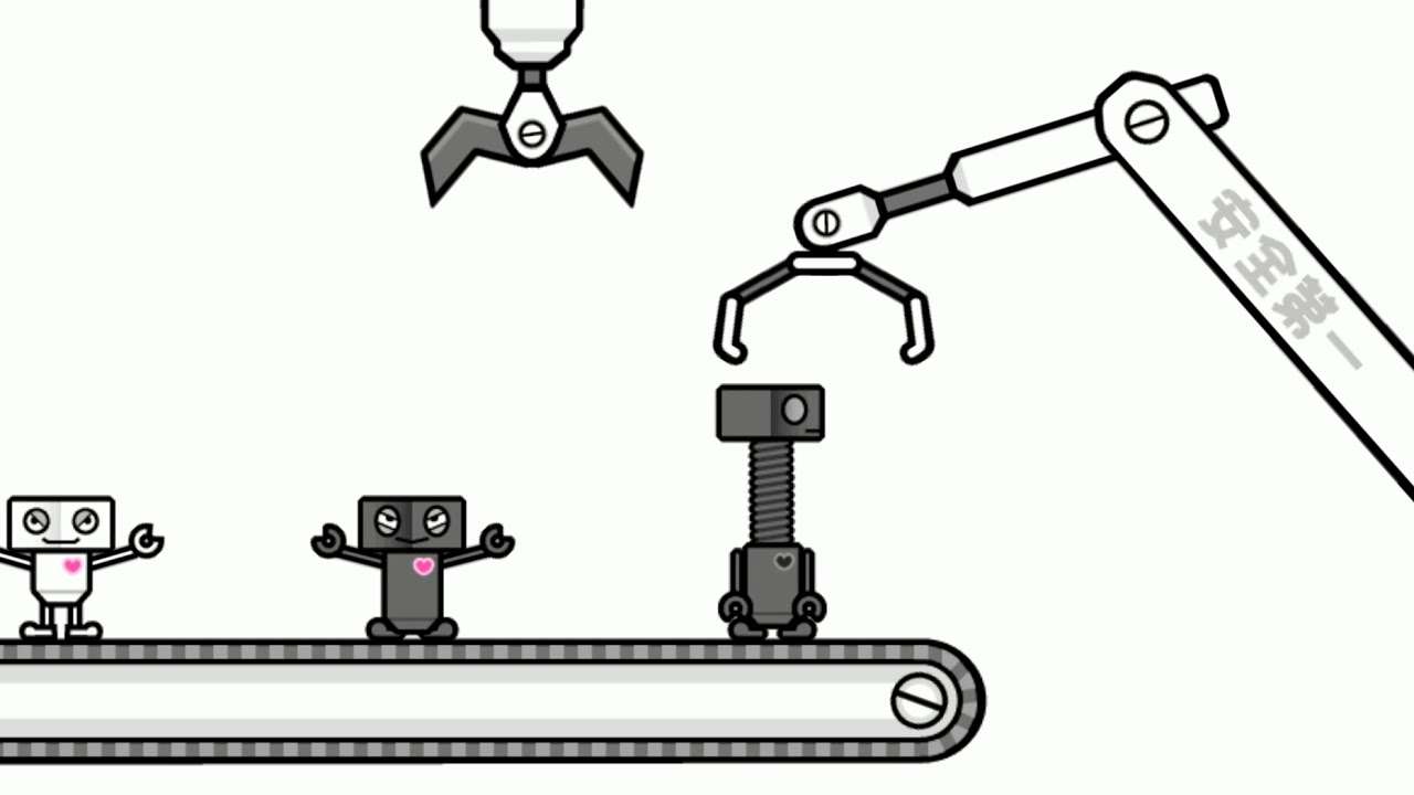 工場で働いてる人で語りたい