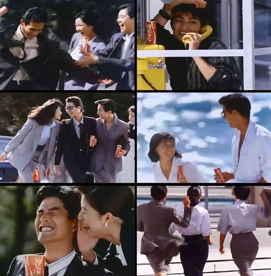 昔好きだったCM