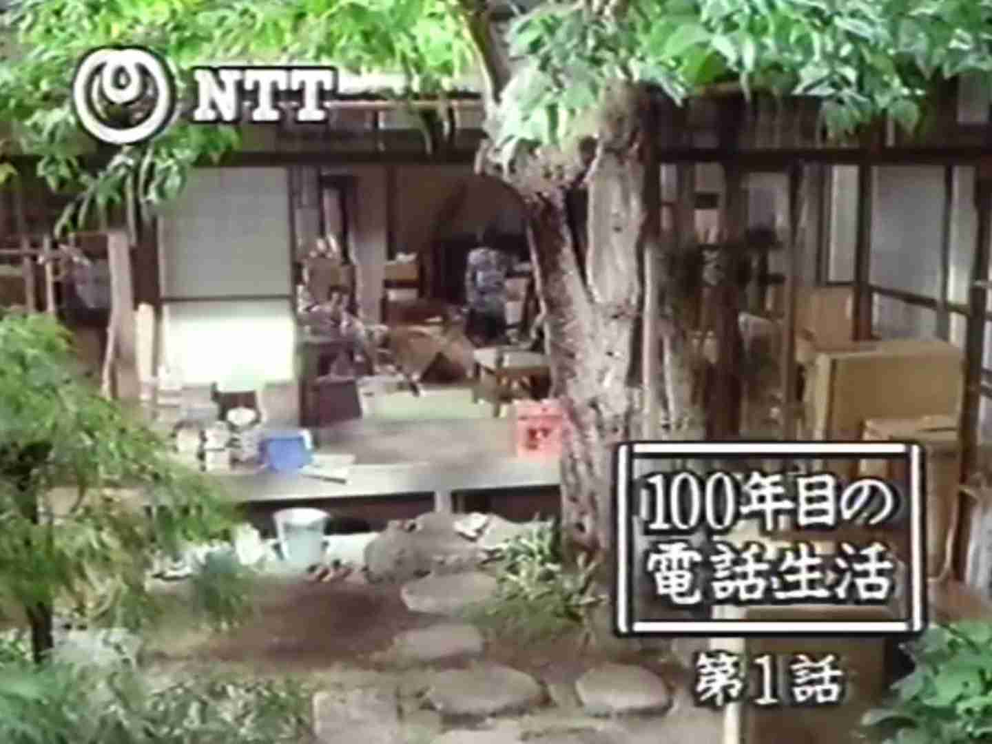 昔好きだったCM