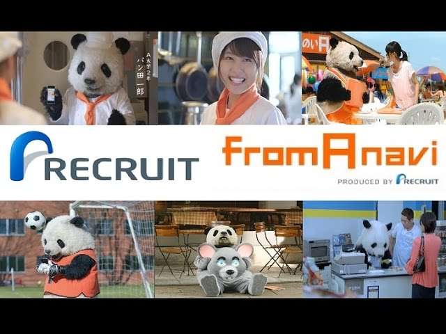 昔好きだったCM