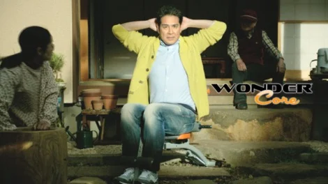 昔好きだったCM