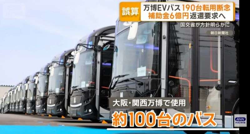 「特区民泊」申請、不認定は1件のみ　1万件超ほぼ全て審査通過