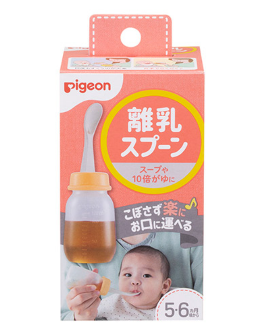 育児で出来なくて焦っていることをここで吐く