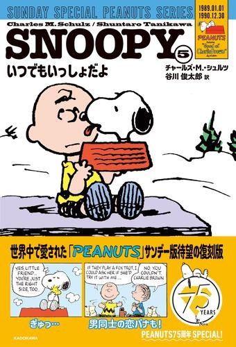 【漫画・アニメ・ゲーム】作品名を書くと、誰かが好きな女性キャラを書いてくれるトピ