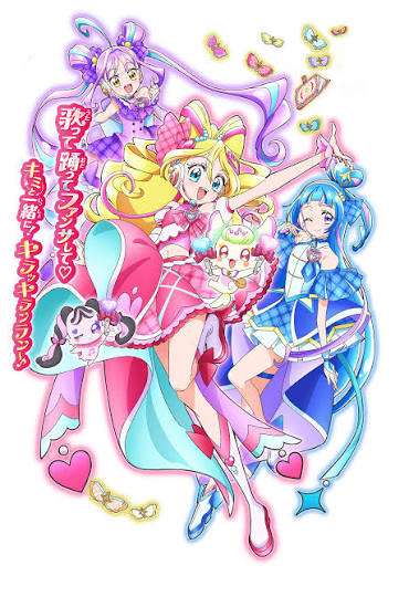 【漫画・アニメ・ゲーム】作品名を書くと、誰かが好きな女性キャラを書いてくれるトピ