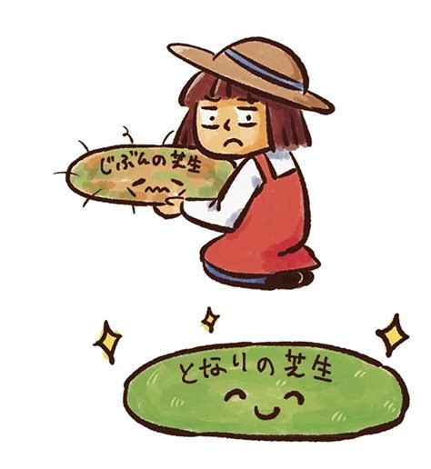 お金持ち多くないですか？？