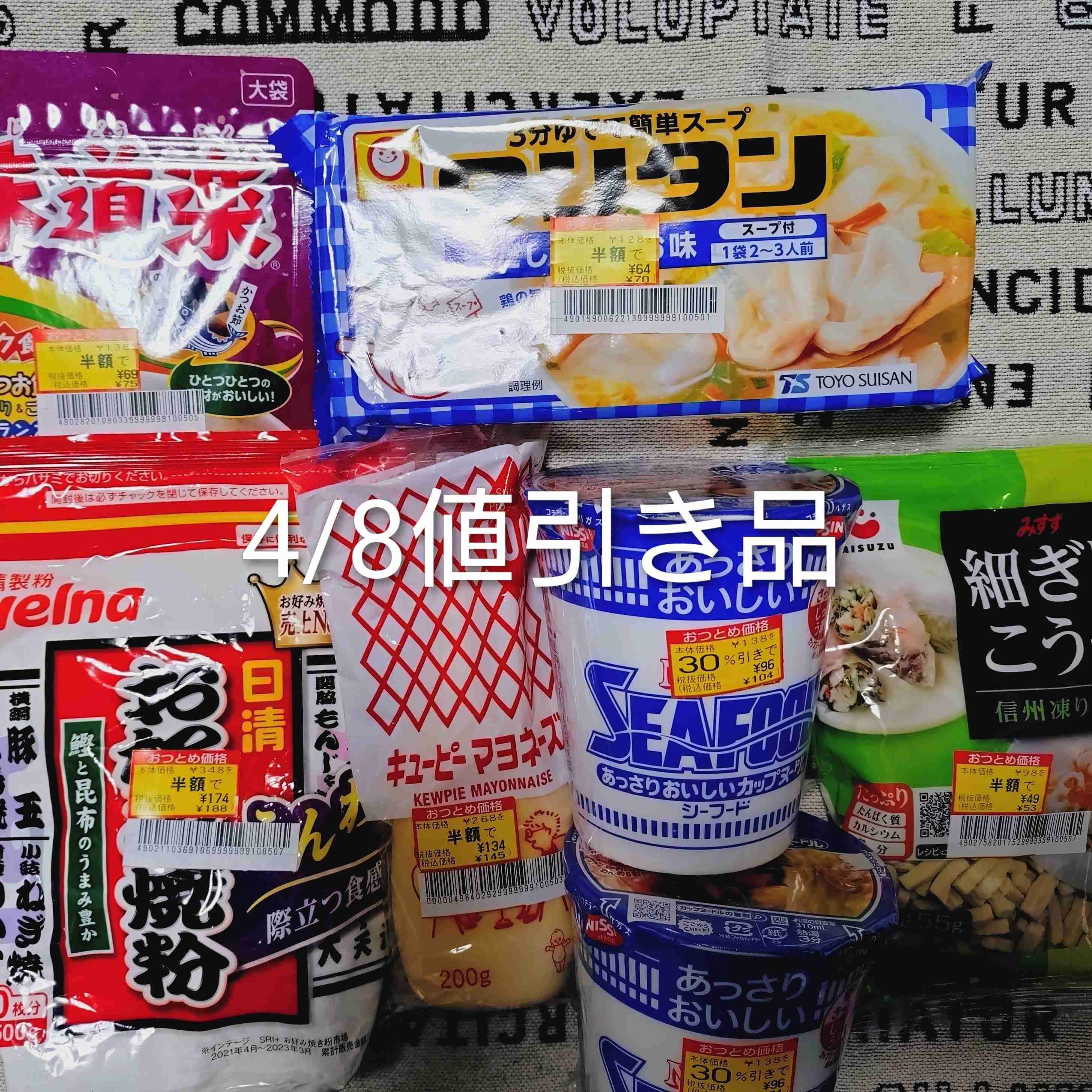 お金持ち多くないですか？？