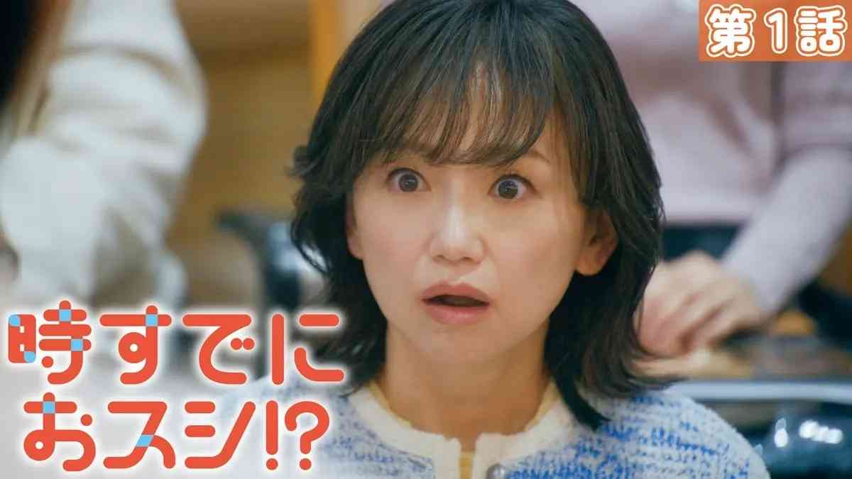 この人が出るなら見てみようと思う俳優 Part2 【ドラマ】