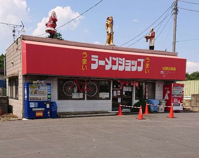 【千葉県】船橋市について知っていること