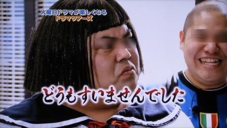 京都府南丹市の男児行方不明で保護者説明会を開催へ　同級生の保護者「非常に遅い」