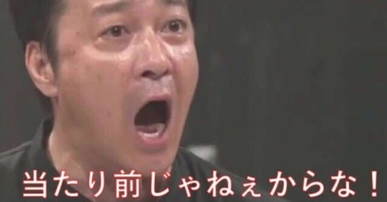 京都府南丹市の男児行方不明で保護者説明会を開催へ　同級生の保護者「非常に遅い」