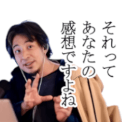 京都府南丹市の男児行方不明で保護者説明会を開催へ　同級生の保護者「非常に遅い」
