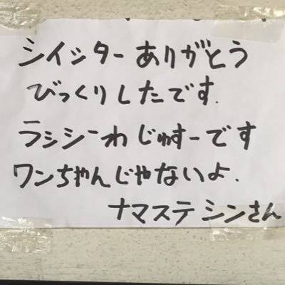 何度見ても飽きない画像を貼るトピ Part10