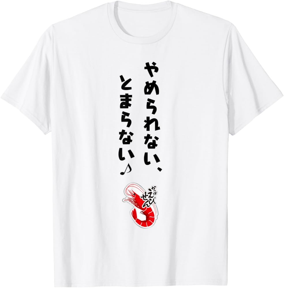 何度見ても飽きない画像を貼るトピ Part10