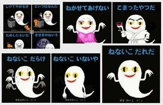 何度見ても飽きない画像を貼るトピ Part10