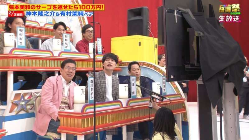 【実況・感想】オールスター感謝祭26春★ミラノ五輪金メダリスト参戦SP！マラソンに現役日本代表登場